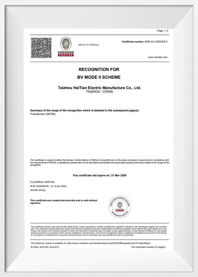 Reconnaissance pour BV MODEIISCHEME